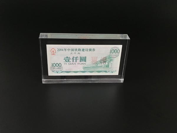 亞克力無縫熱壓紙鎮(zhèn) BY-BP27