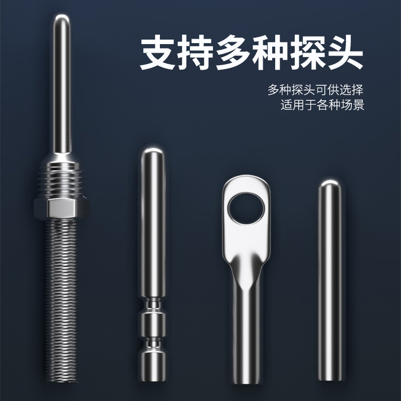 探針式溫度傳感器5_http://www.sziloveyou.cn_溫度儀表_第2張