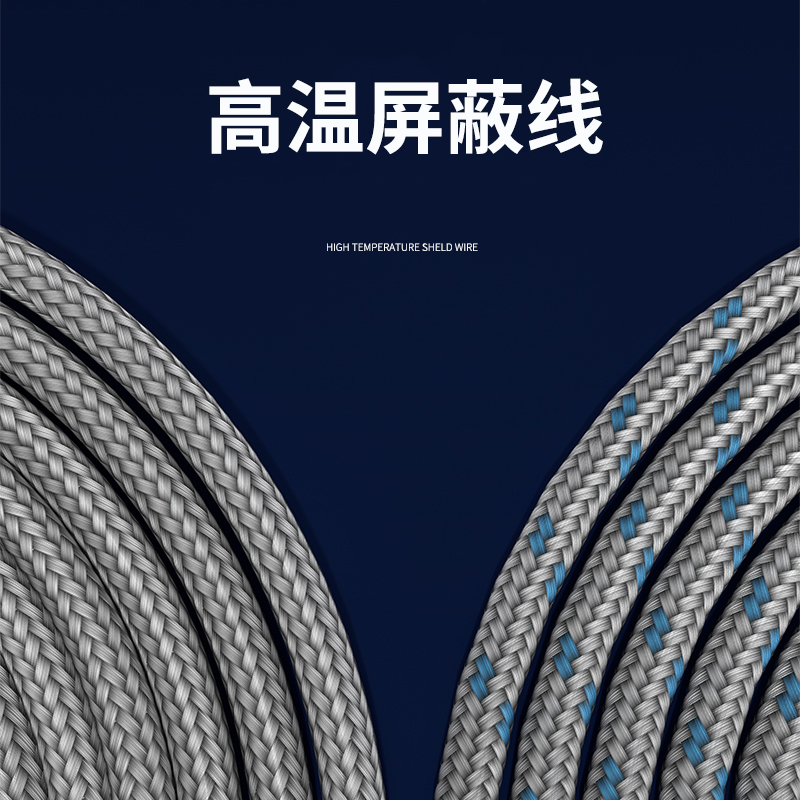 探針式溫度傳感器5_http://www.sziloveyou.cn_溫度儀表_第4張