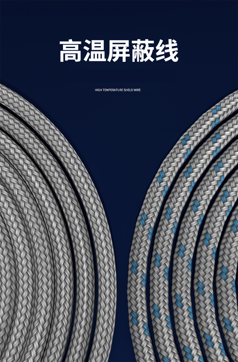 探針式溫度傳感器5_http://www.sziloveyou.cn_溫度儀表_第12張