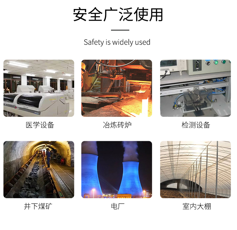 貼片式溫度傳感器7_http://www.sziloveyou.cn_溫度儀表_第9張