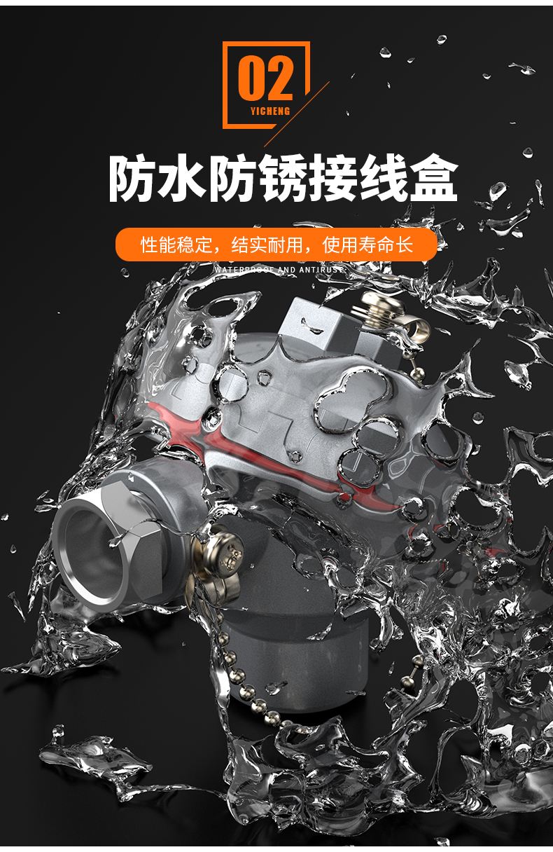 S型鉑銠熱電偶11_http://www.sziloveyou.cn_溫度儀表_第8張