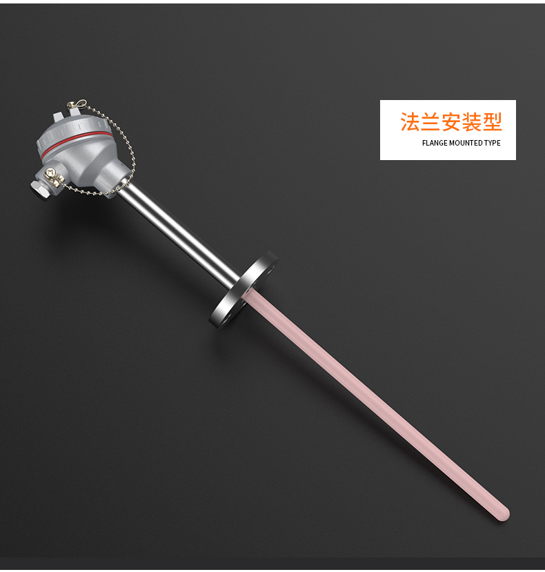 S型鉑銠熱電偶11_http://www.sziloveyou.cn_溫度儀表_第14張