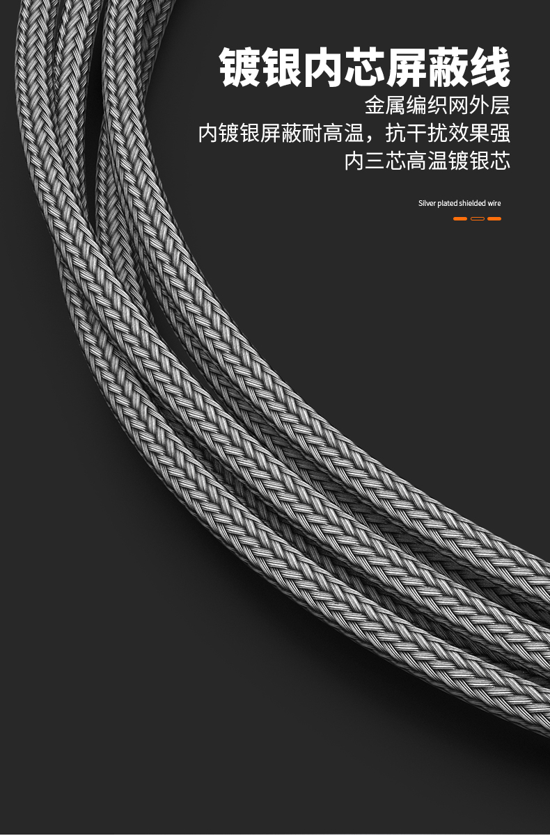 PT100溫度傳感器13_http://www.sziloveyou.cn_溫度儀表_第13張