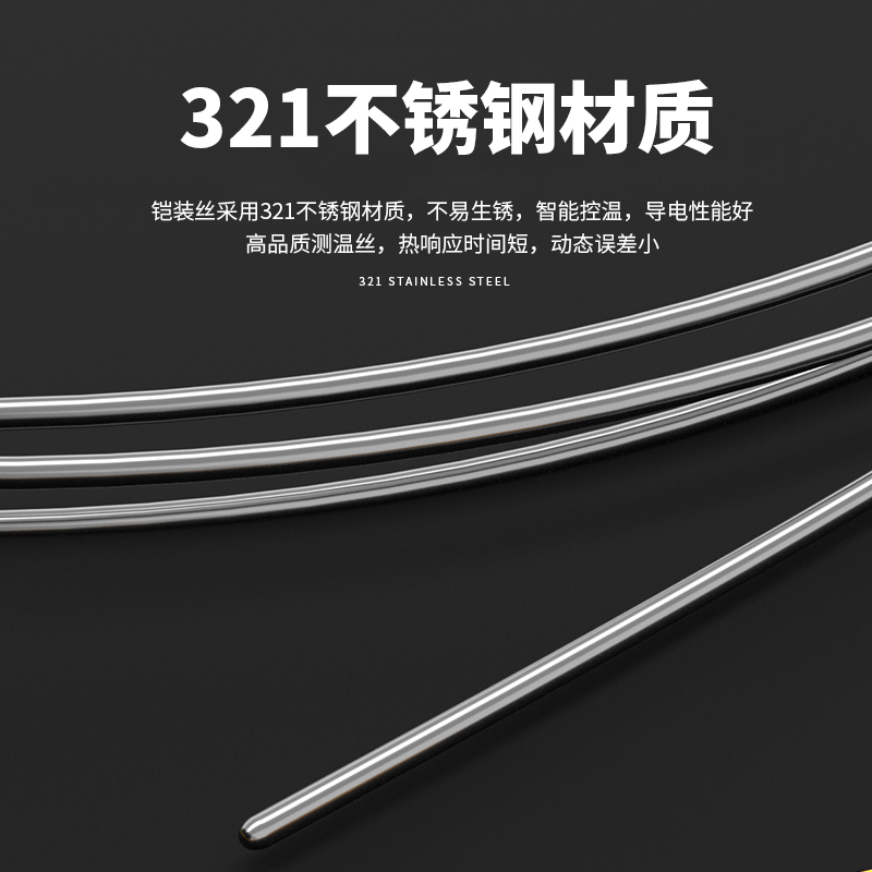 WRNK-187鎧裝熱電偶14_http://www.sziloveyou.cn_溫度儀表_第3張