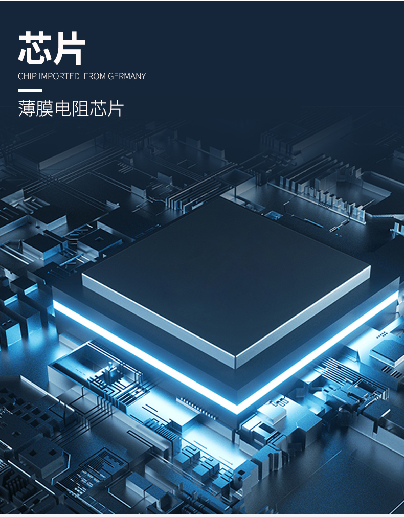 貼片式溫度傳感器7_http://www.sziloveyou.cn_溫度儀表_第6張