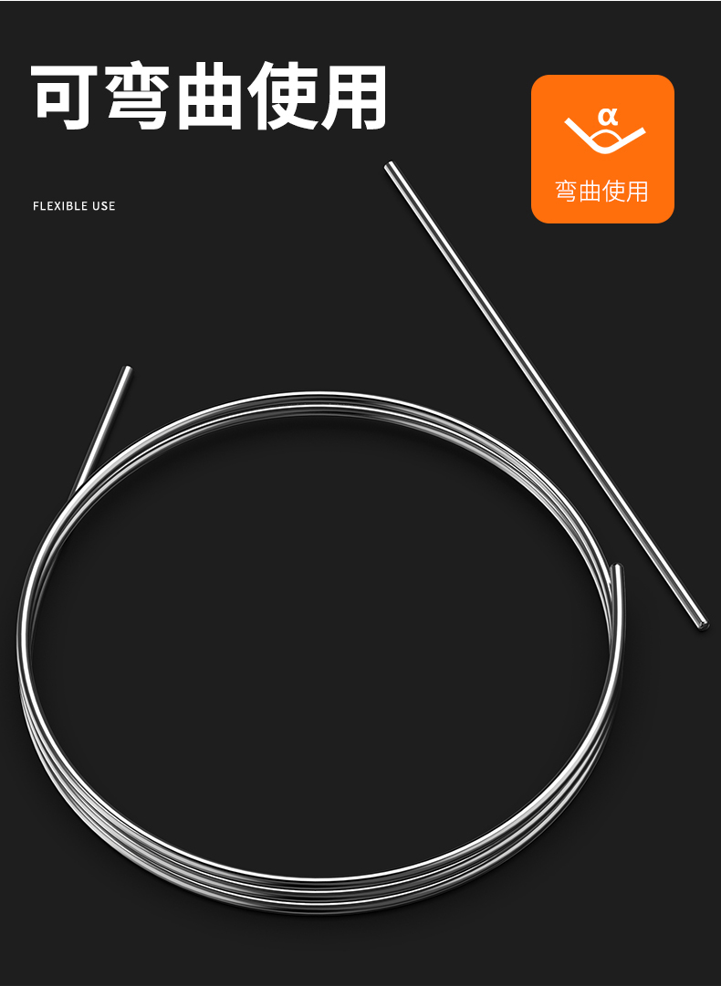 鎧裝熱電偶-阻10_http://www.sziloveyou.cn_溫度儀表_第14張