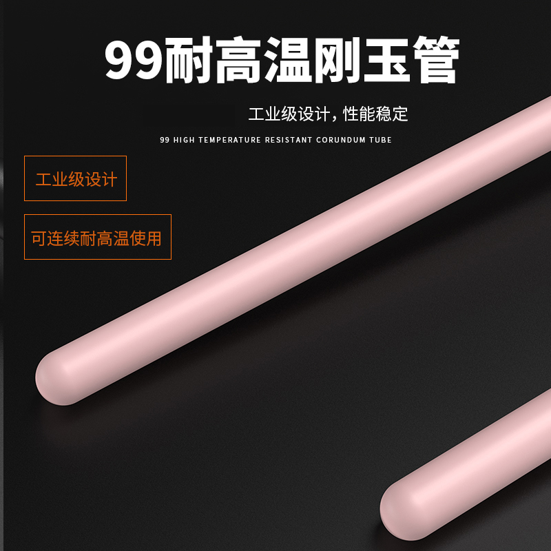 S型鉑銠熱電偶11_http://www.sziloveyou.cn_溫度儀表_第3張