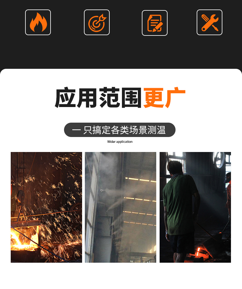 S型鉑銠熱電偶11_http://www.sziloveyou.cn_溫度儀表_第5張