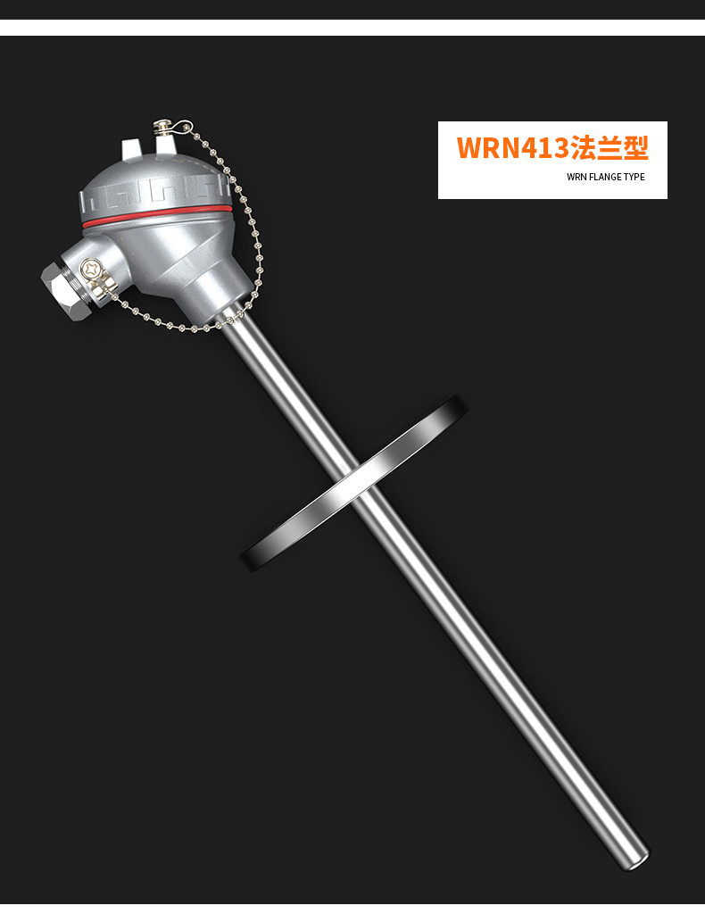 WRNM-131耐磨熱電偶15_http://www.sziloveyou.cn_溫度儀表_第15張