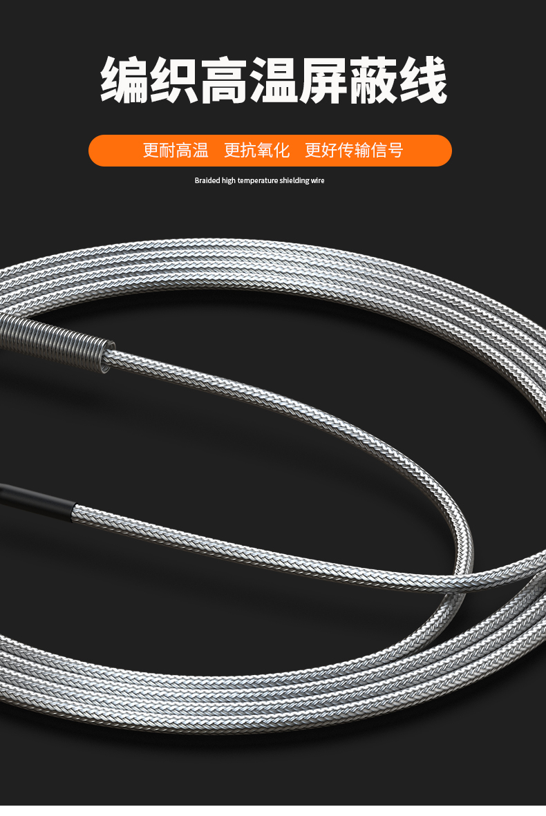 固定螺紋溫度傳感器17_http://www.sziloveyou.cn_溫度儀表_第8張