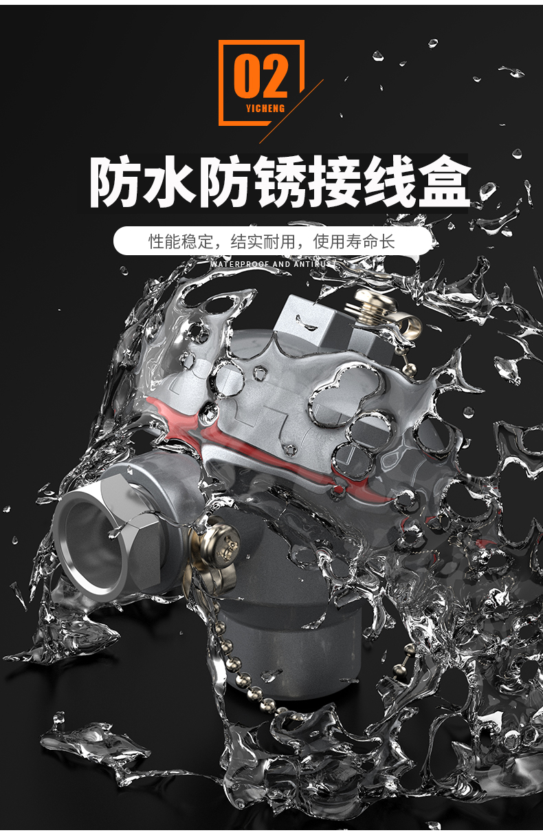 K型溫度傳感器19_http://www.sziloveyou.cn_溫度儀表_第10張