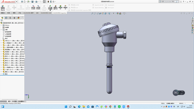 熱電偶中溫度儀表怎么調試？_http://www.sziloveyou.cn_公司動態_第1張