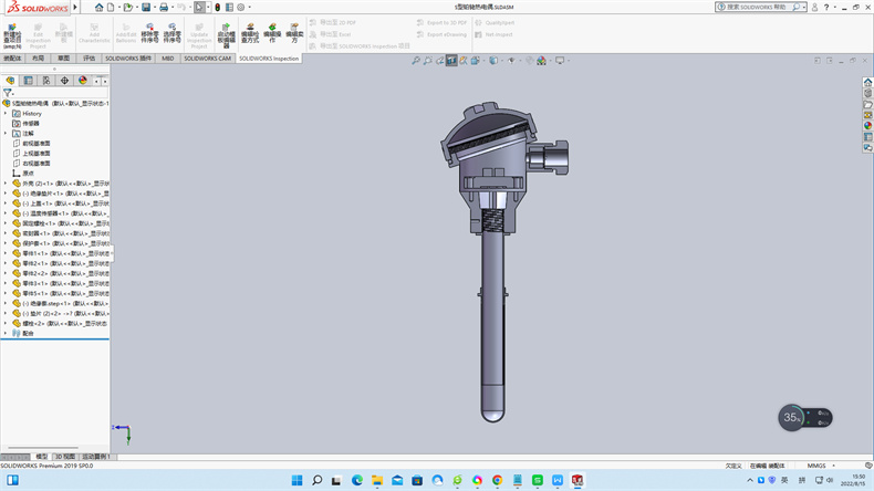 工業熱電偶常用溫度測量儀表有哪幾種？_http://www.sziloveyou.cn_行業動態_第1張