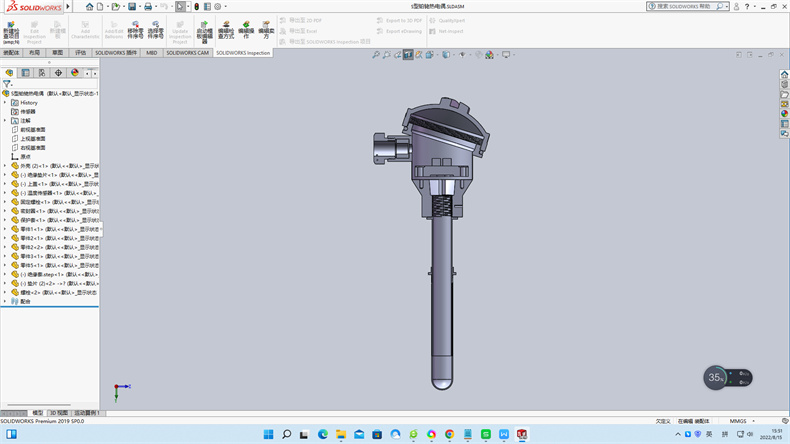 制造業熱電偶中溫度儀表的工作原理？_http://www.sziloveyou.cn_行業動態_第1張