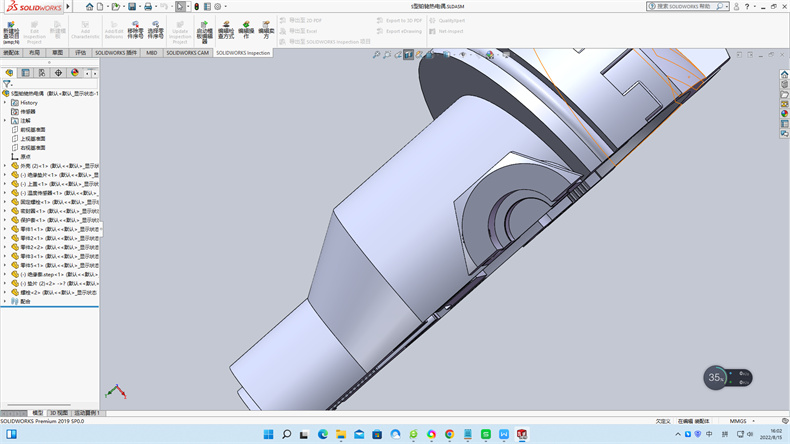 貴陽熱電偶需要電源嗎？_http://www.sziloveyou.cn_行業動態_第1張