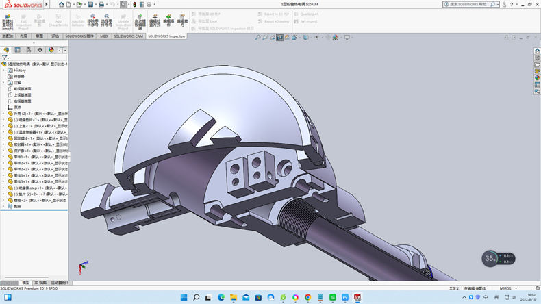 河北熱電偶除了鉑銠絲還有什么的?_行業(yè)動態(tài)_第1張_重慶西珠儀表科技有限公司 河北熱電偶除了鉑銠絲還有什么的?_http://www.sziloveyou.cn_行業(yè)動態(tài)_第1張