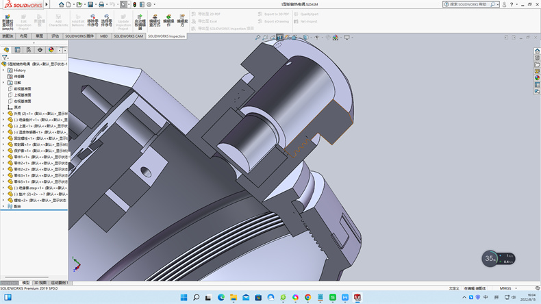 熱電偶冷端溫度也有稱作冷端參考溫度、冷端溫度、參考溫度！_http://www.sziloveyou.cn_行業(yè)動態(tài)_第2張