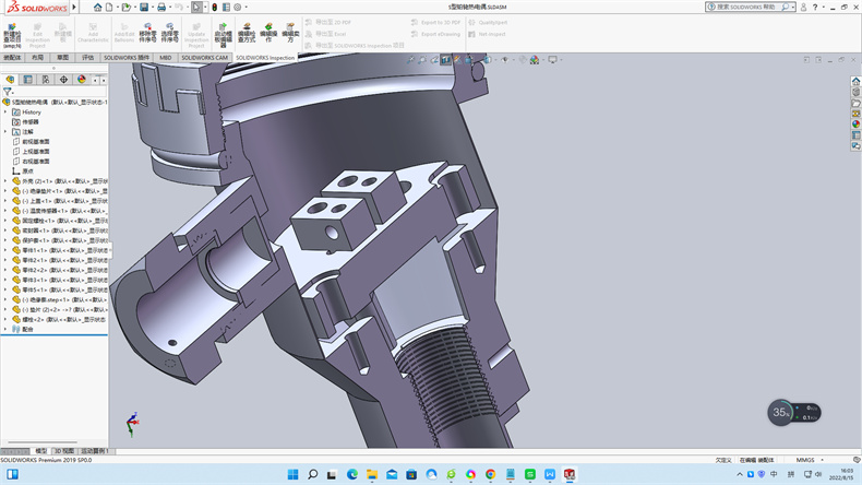 裝配式熱電阻由接線盒,接線端子,保護套管,絕緣套管,感溫元件組成!_行業動態_第1張_重慶西珠儀表科技有限公司 裝配式熱電阻由接線盒,接線端子,保護套管,絕緣套管,感溫元件組成!_http://www.sziloveyou.cn_行業動態_第1張
