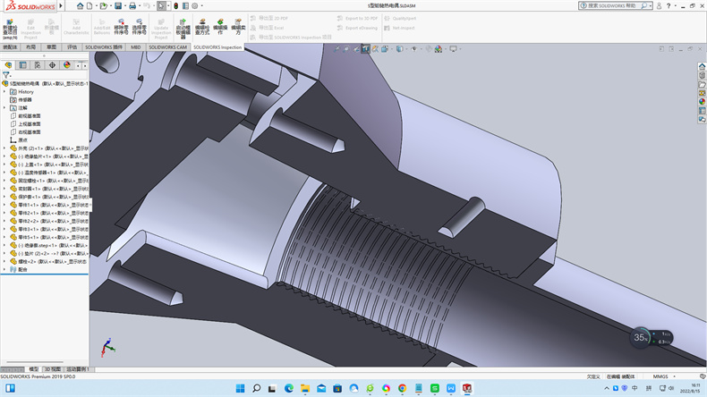 熱電阻按分度號分為Pt100,Pt10,Cu50,Cu100,Pt1000,Pt800,Pt500_行業動態_第1張_重慶西珠儀表科技有限公司 熱電阻按分度號分為Pt100,Pt10,Cu50,Cu100,Pt1000,Pt800,Pt500_http://www.sziloveyou.cn_行業動態_第1張