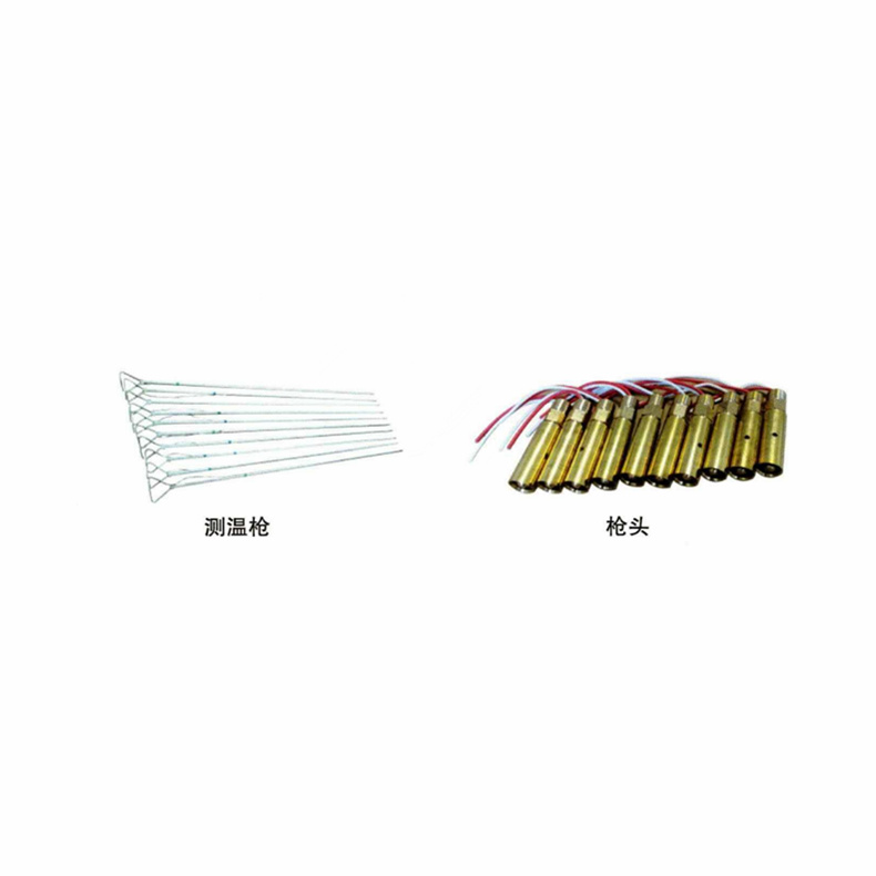 鋼水測溫槍及槍頭_鋼水測溫熱電偶_第1張_重慶西珠儀表科技有限公司 鋼水測溫槍及槍頭_http://www.sziloveyou.cn_鋼水測溫熱電偶_第1張